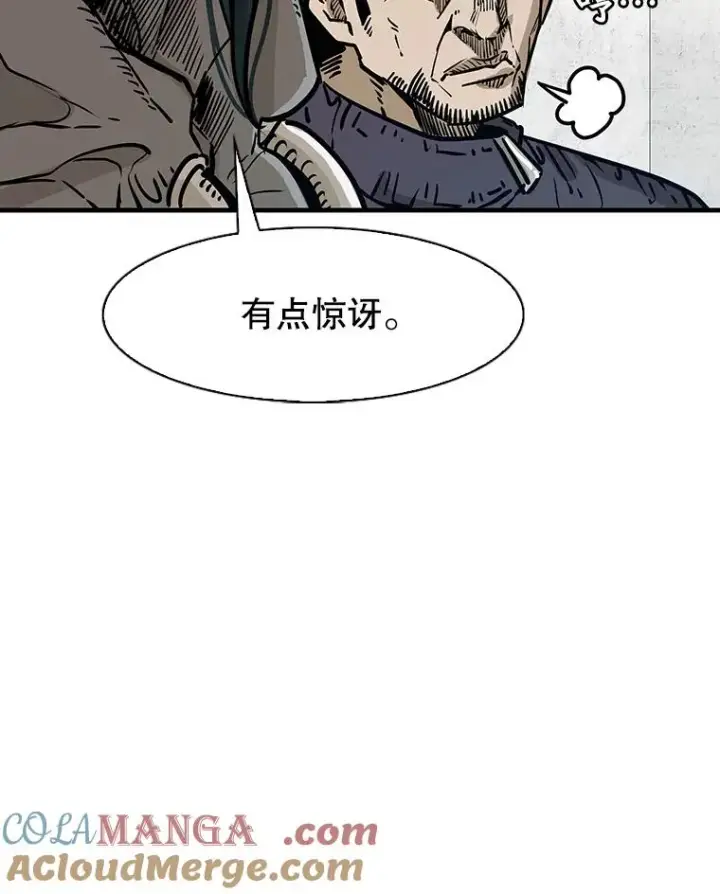 《鲨鱼》314.华金现身图101