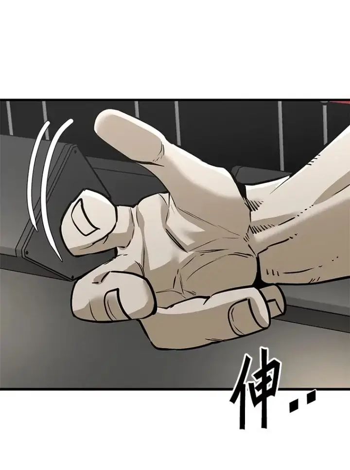 《鲨鱼》314.华金现身图22
