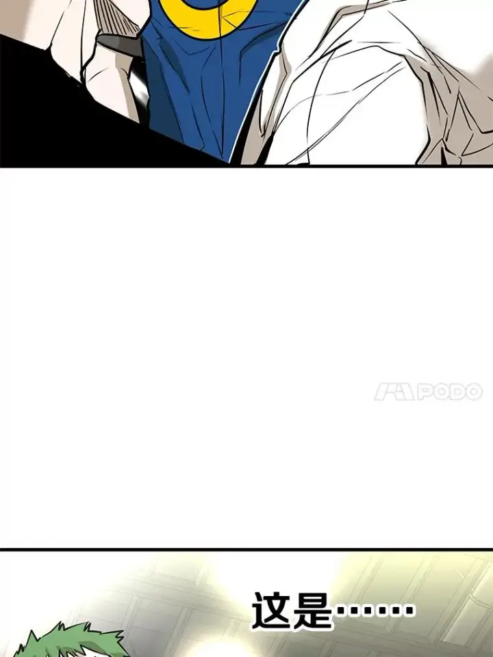 《鲨鱼》314.华金现身图27