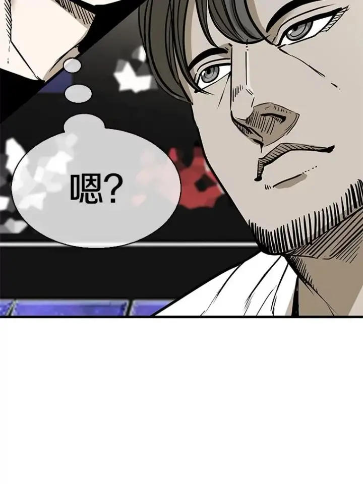 《鲨鱼》314.华金现身图35