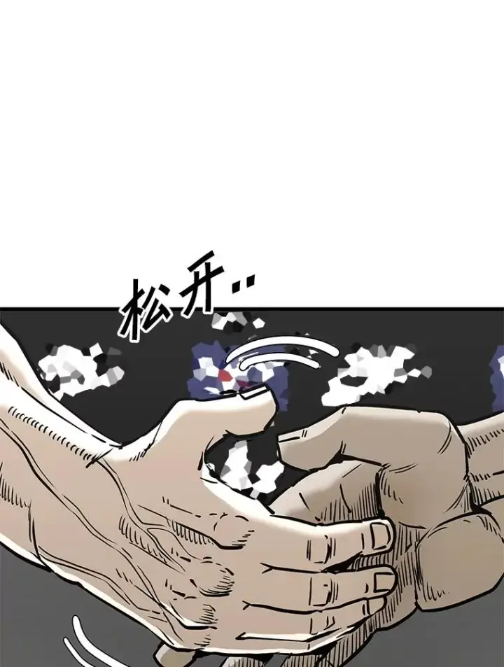 《鲨鱼》314.华金现身图38