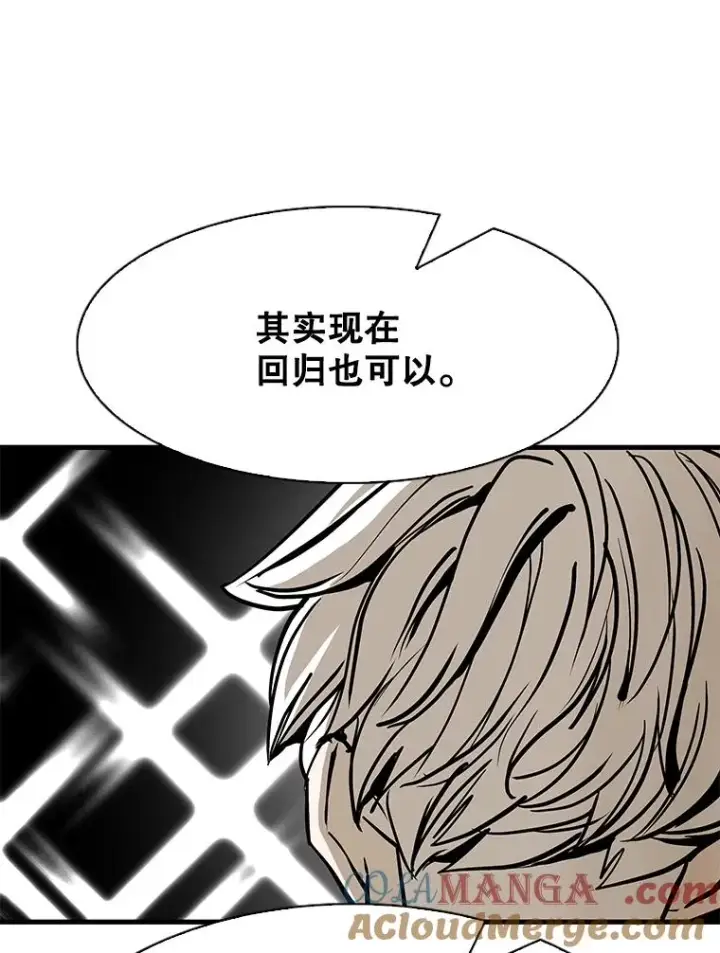 《鲨鱼》314.华金现身图49