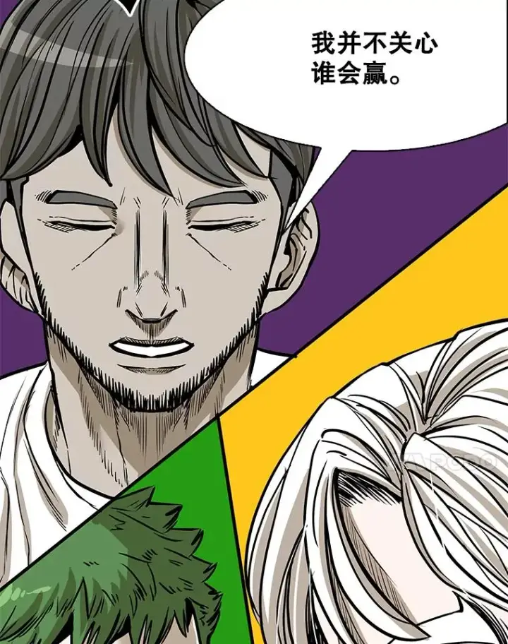 《鲨鱼》314.华金现身图56