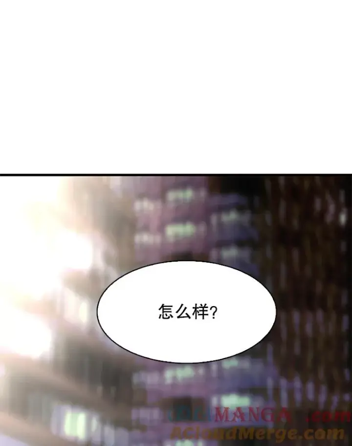 《鲨鱼》314.华金现身图61