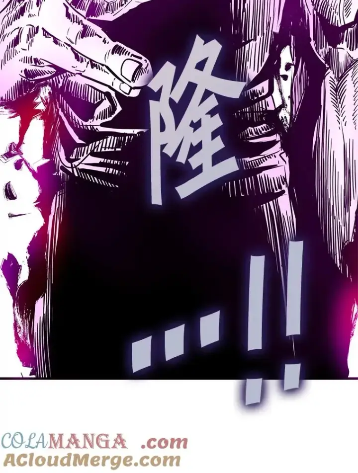 《鲨鱼》314.华金现身图77