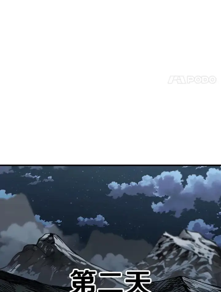 《鲨鱼》314.华金现身图86