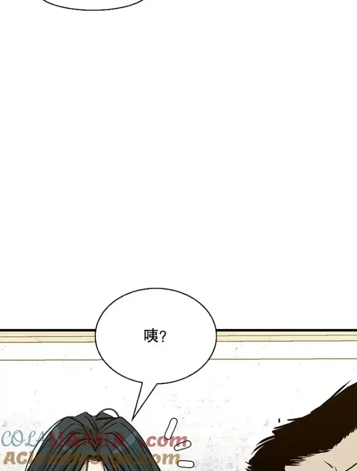 《鲨鱼》314.华金现身图93