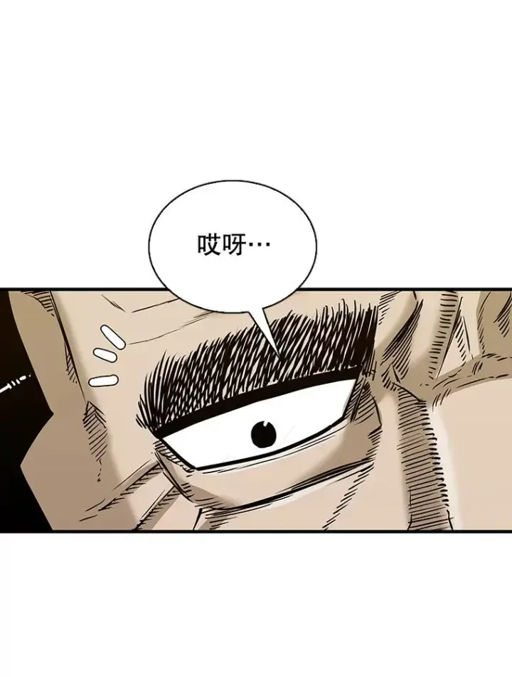 《鲨鱼》314.华金现身图95