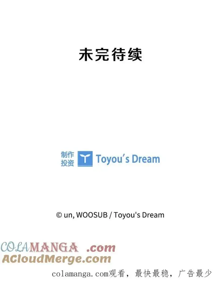 《鲨鱼》315.比赛开始图113