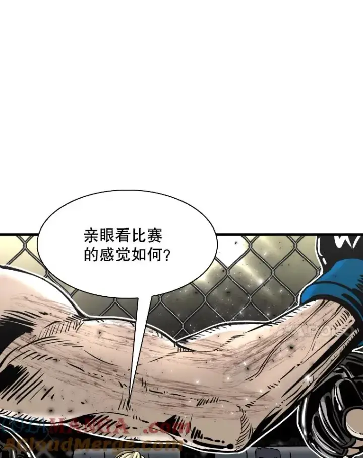 《鲨鱼》315.比赛开始图21