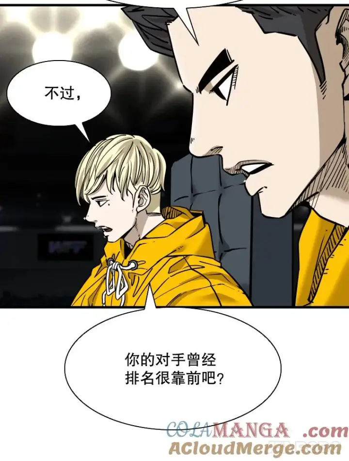 《鲨鱼》315.比赛开始图25