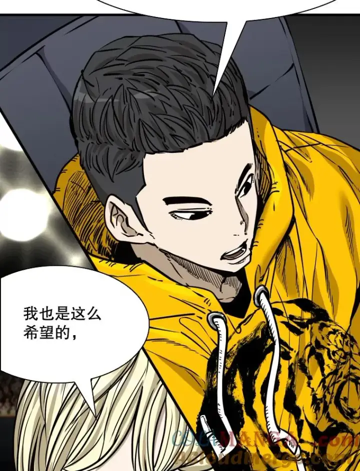 《鲨鱼》315.比赛开始图45