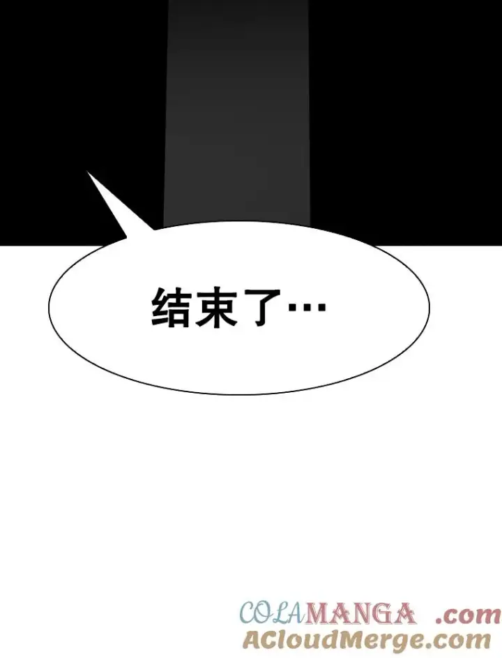《鲨鱼》315.比赛开始图49