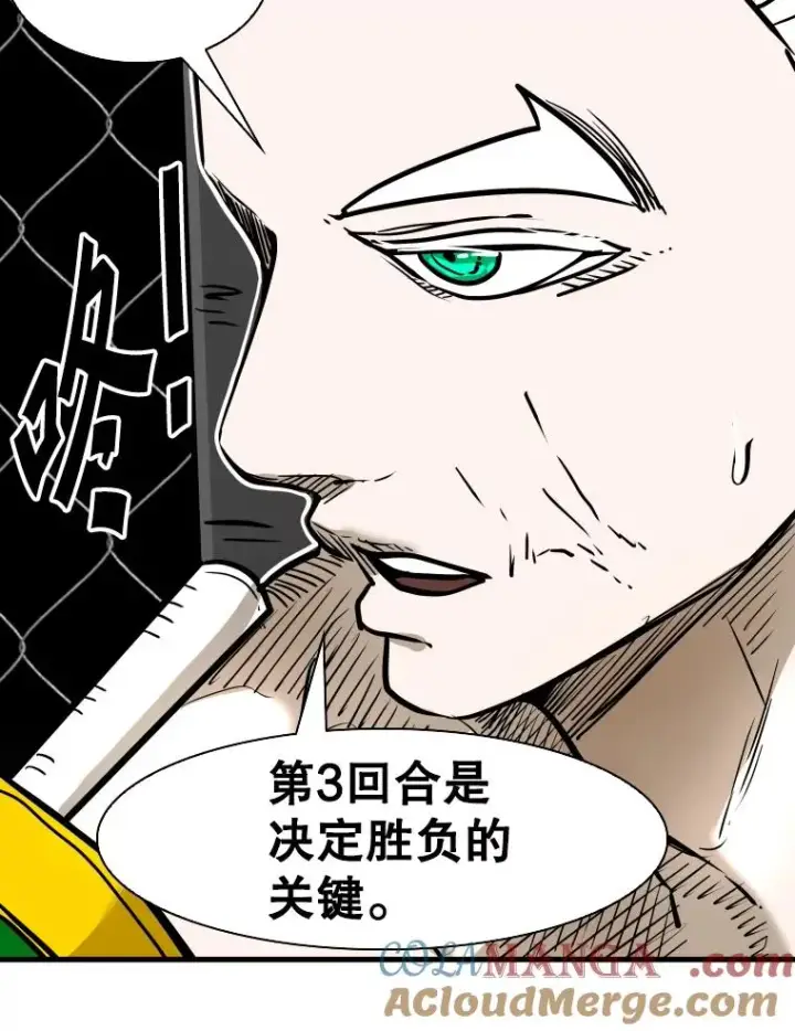 《鲨鱼》316.第一回合图109