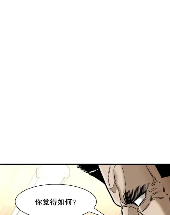 《鲨鱼》316.第一回合图50