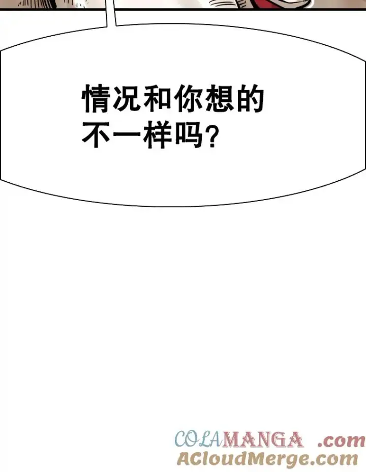 《鲨鱼》316.第一回合图77