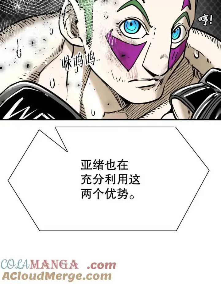 《鲨鱼》317.要害攻击图29