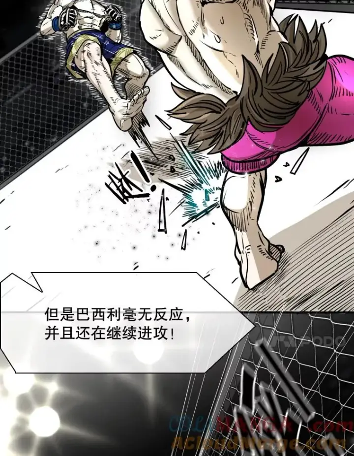 《鲨鱼》317.要害攻击图37