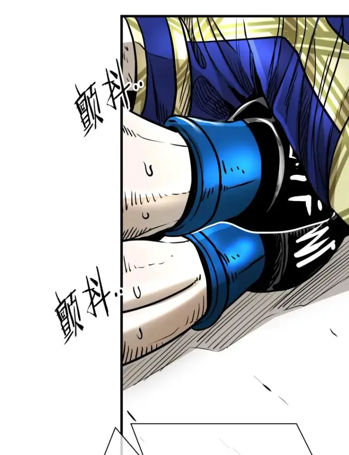《鲨鱼》317.要害攻击图75