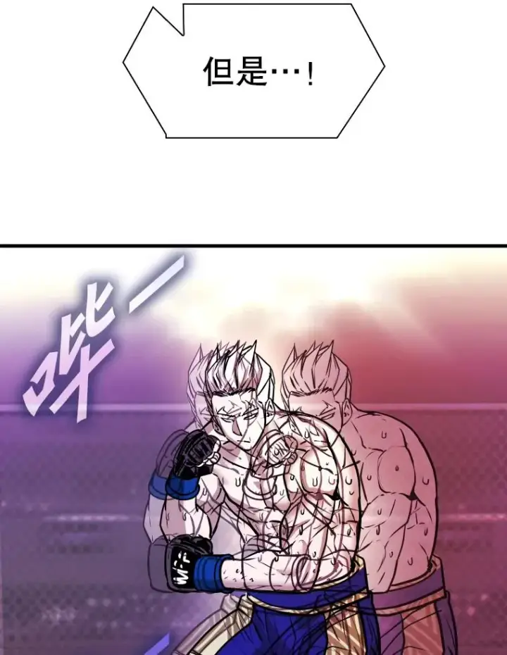 《鲨鱼》318.出乎意料图100