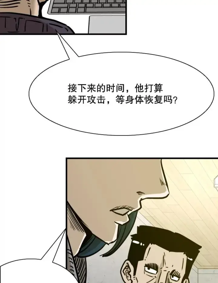 《鲨鱼》318.出乎意料图22