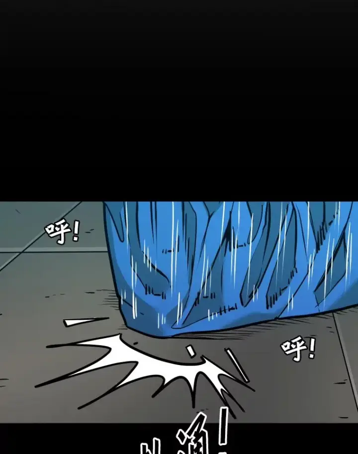 《鲨鱼》318.出乎意料图26