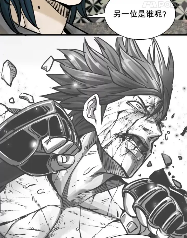 《鲨鱼》318.出乎意料图32
