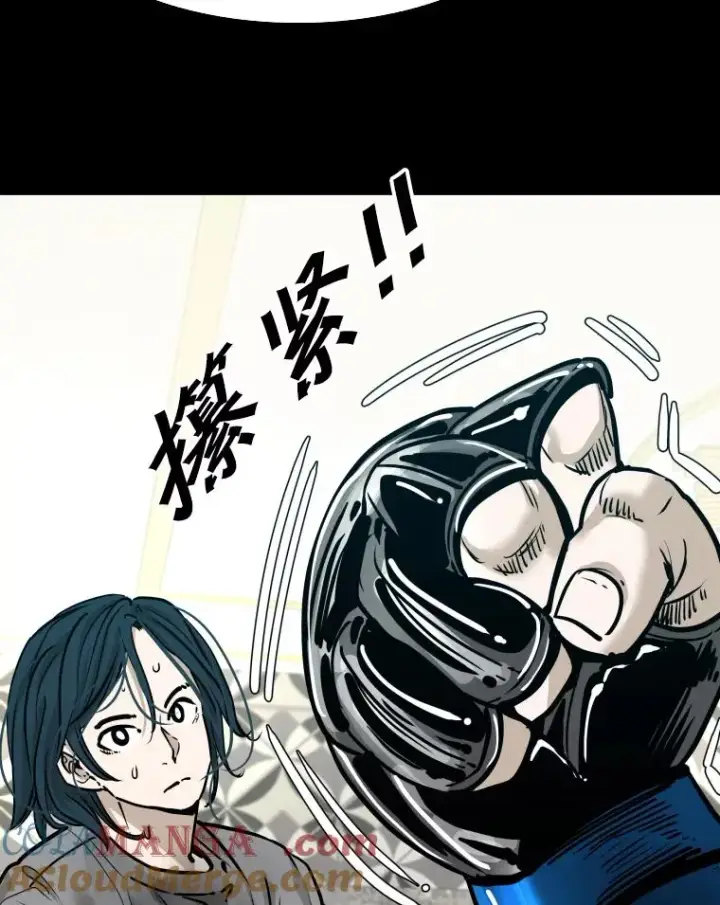 《鲨鱼》318.出乎意料图41