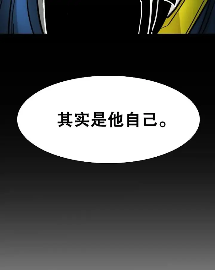 《鲨鱼》318.出乎意料图44