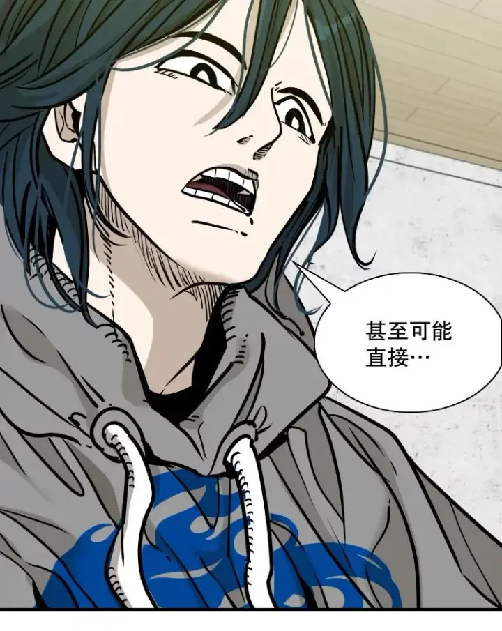 《鲨鱼》318.出乎意料图46