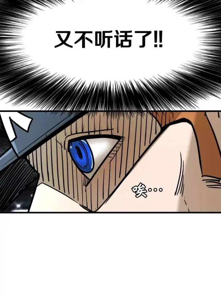 《鲨鱼》318.出乎意料图62