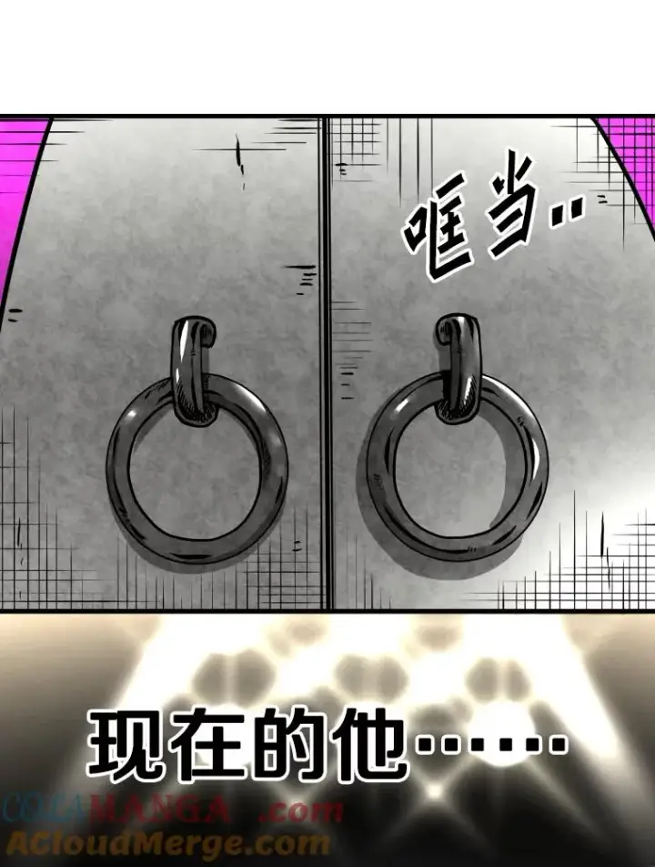 《鲨鱼》318.出乎意料图69