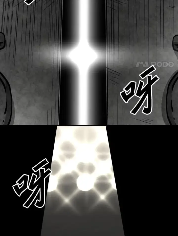 《鲨鱼》318.出乎意料图71