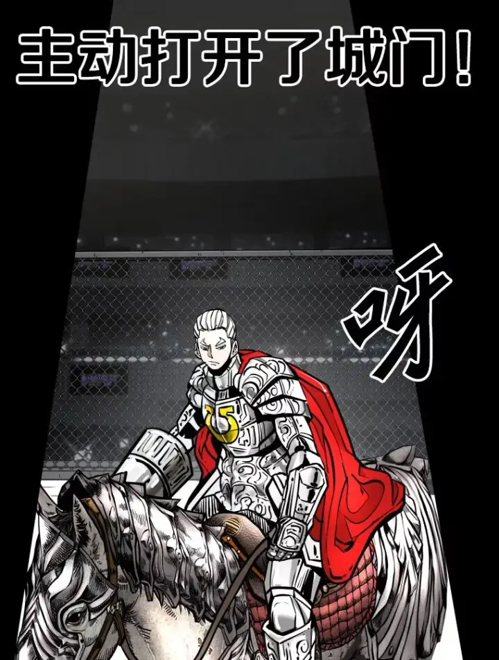 《鲨鱼》318.出乎意料图72