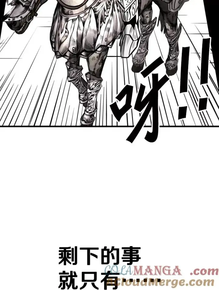 《鲨鱼》318.出乎意料图73