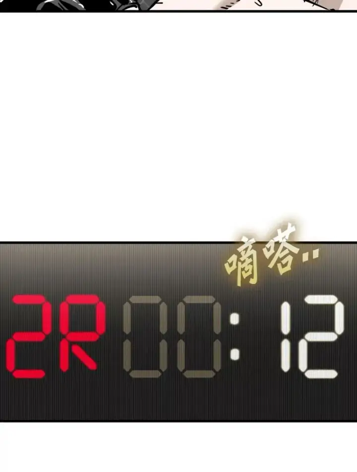 《鲨鱼》318.出乎意料图75