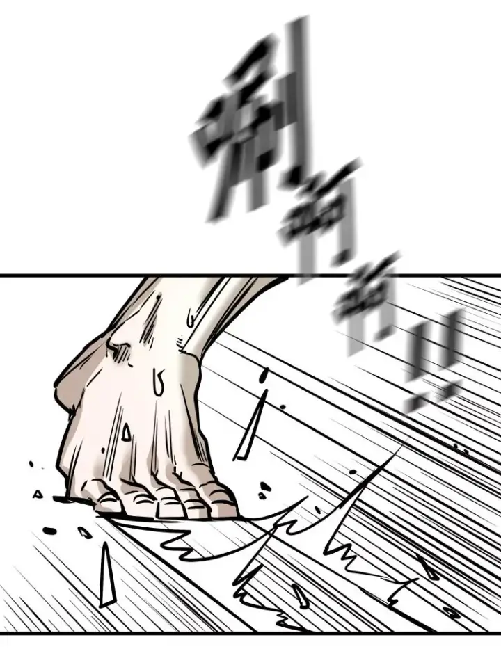 《鲨鱼》318.出乎意料图76