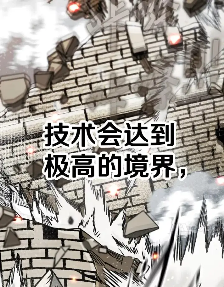 《鲨鱼》318.出乎意料图87