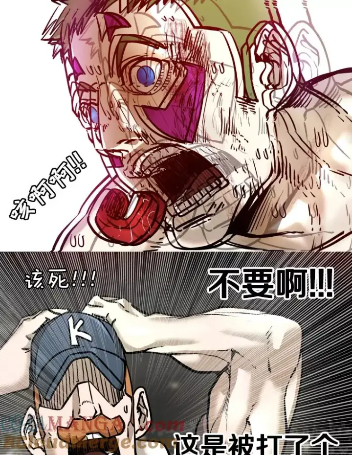 《鲨鱼》318.出乎意料图93