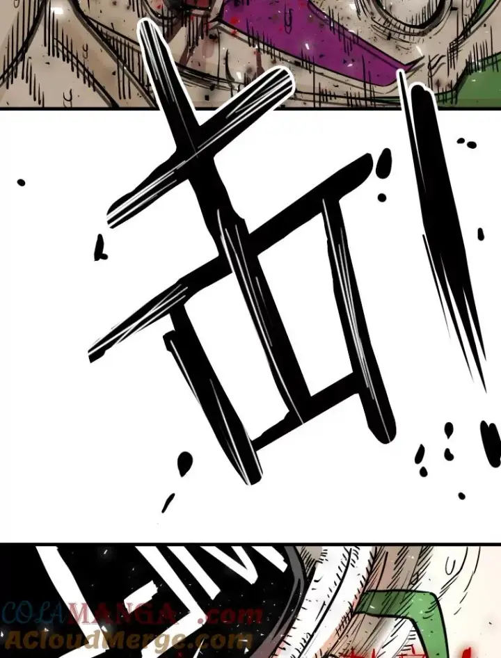 《鲨鱼》319.认输图17