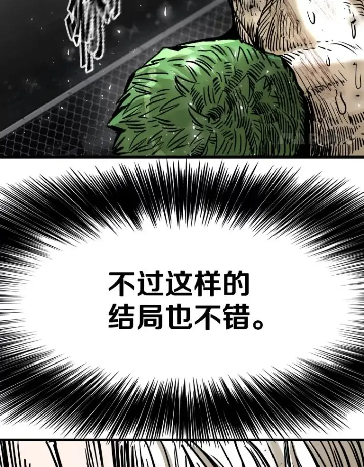 《鲨鱼》319.认输图4