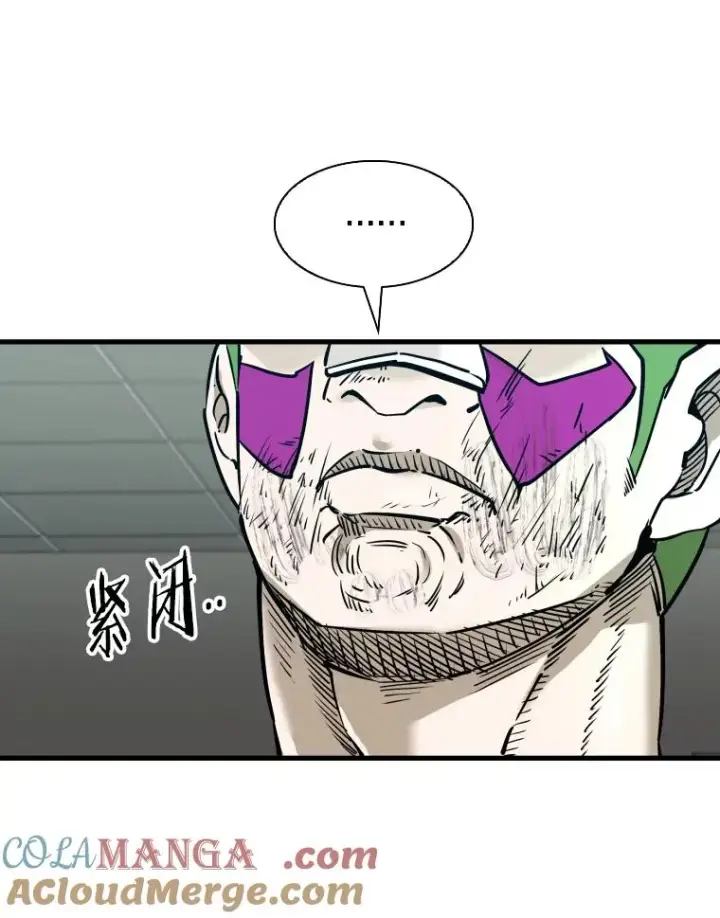 《鲨鱼》320.身体恢复图21