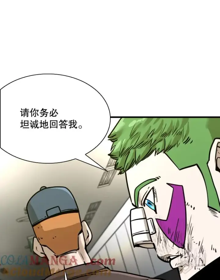 《鲨鱼》320.身体恢复图29