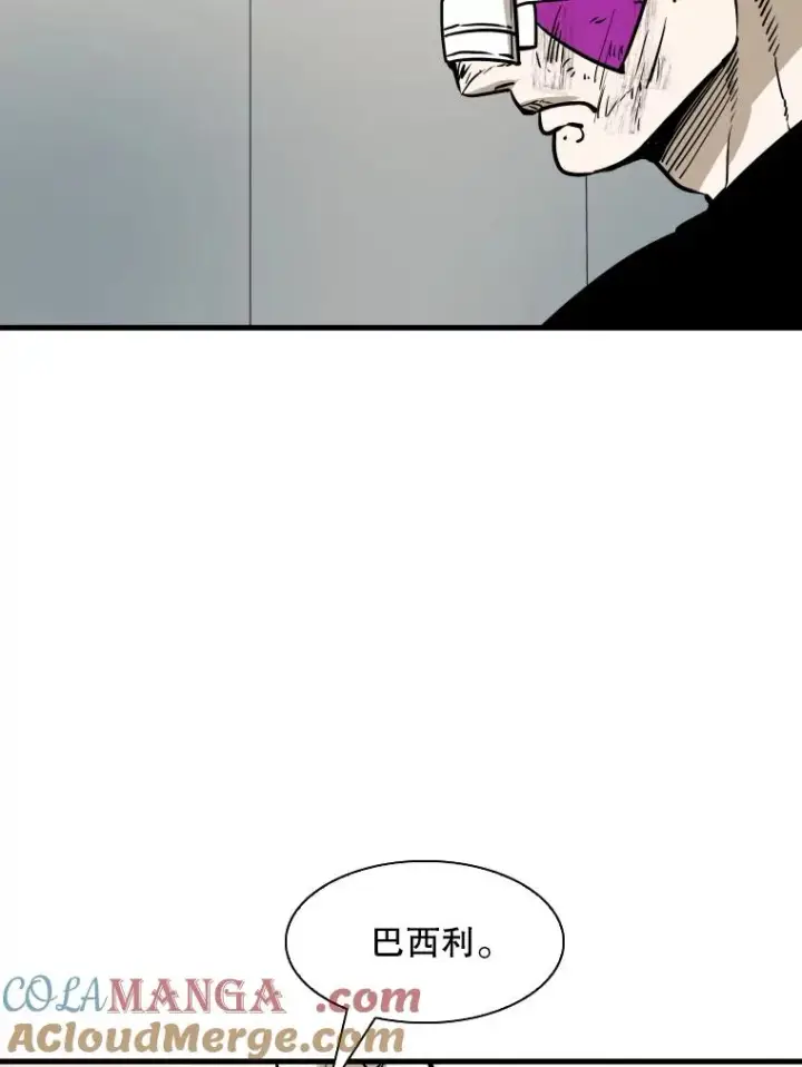 《鲨鱼》320.身体恢复图41