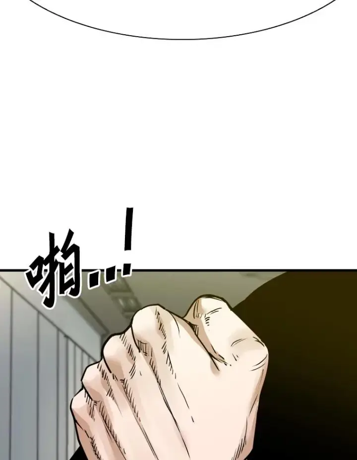 《鲨鱼》320.身体恢复图52