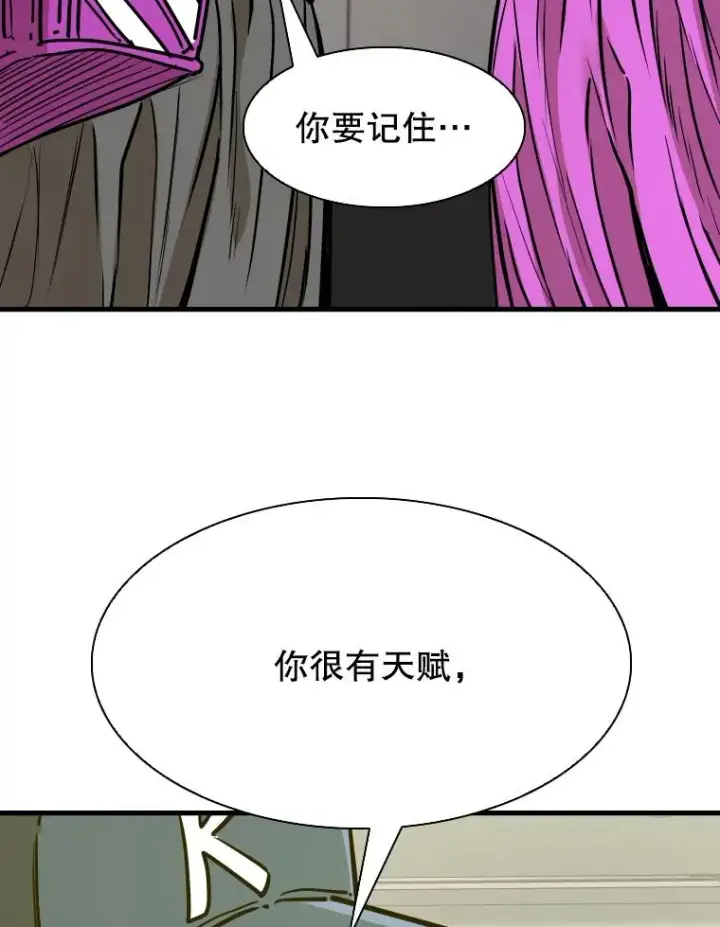 《鲨鱼》320.身体恢复图55