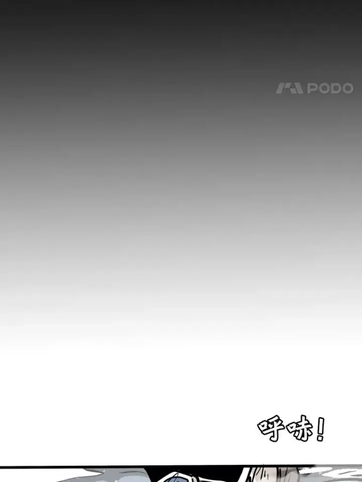 《鲨鱼》320.身体恢复图70
