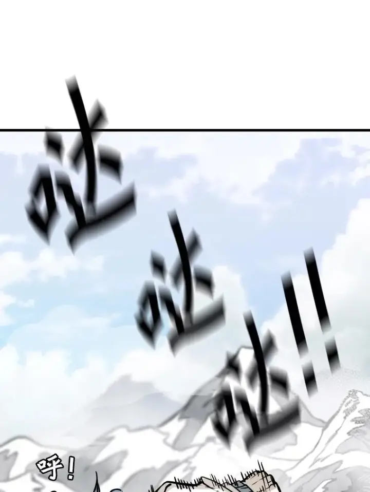 《鲨鱼》320.身体恢复图72