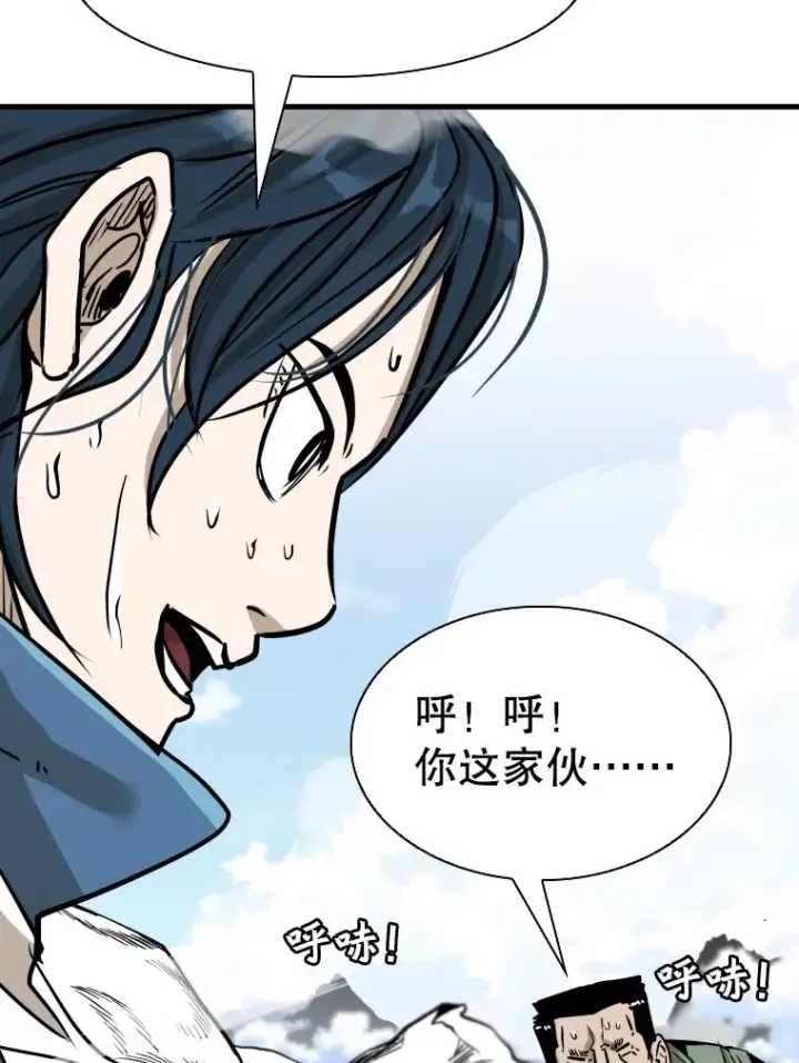 《鲨鱼》320.身体恢复图78