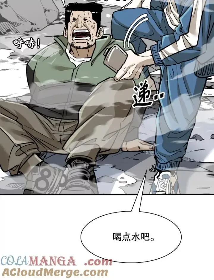 《鲨鱼》320.身体恢复图81
